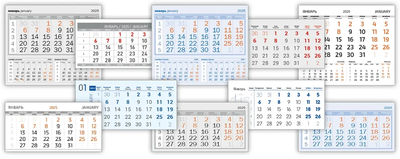 Виды блоков для календарей?>
