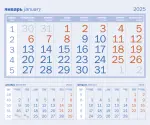 Календарные блоки ШОРТ 2025 синие офсетная бумага.  Формат 300*250 мм